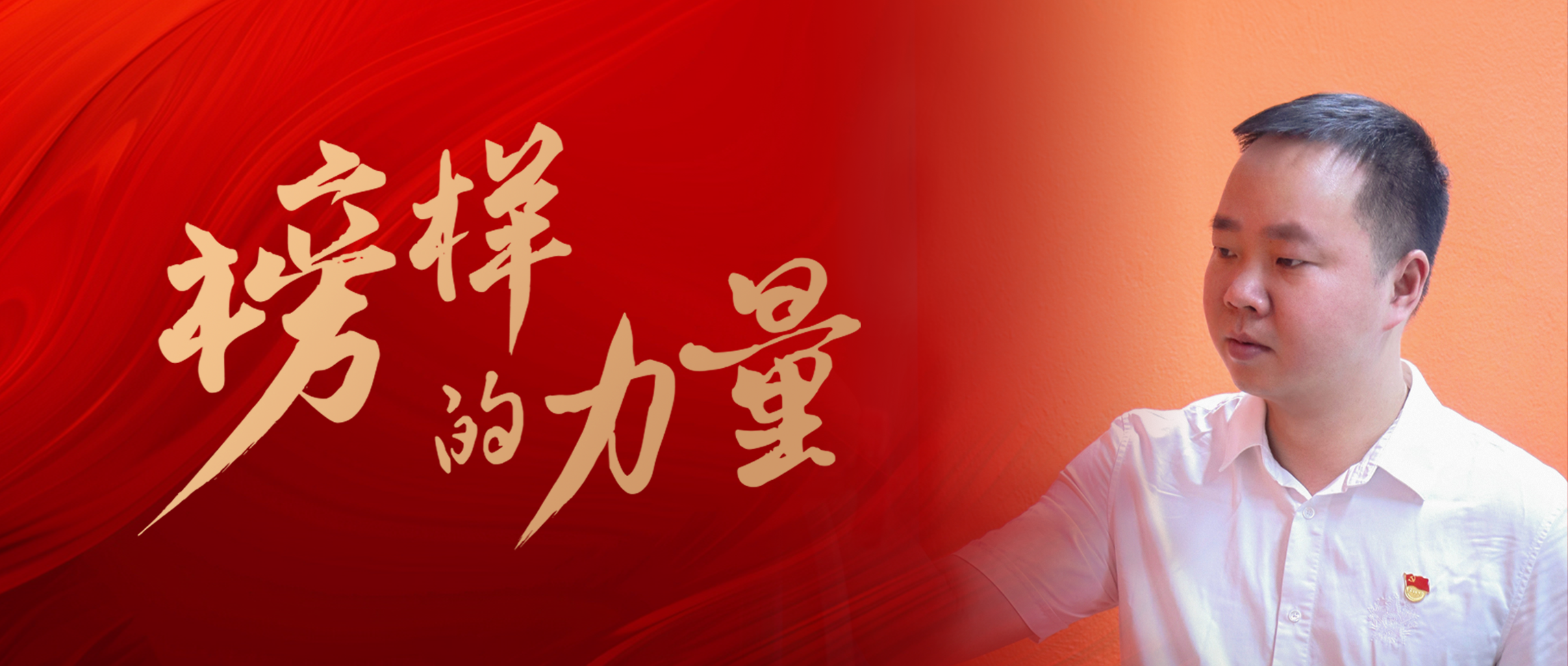 十六载AG尊龙凯时路，有力有为